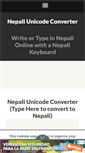 Mobile Screenshot of nepali-unicode.com